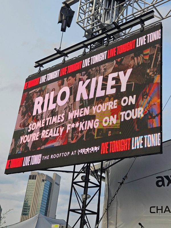 rilo kiley concert, sep 2025