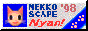 'neko '98 scape nyan!' NOW! with a cat sprite to the left, stylized in 1990s windows 95 gray