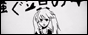an animation from the popular grayscale fan PV for rolling girl by wowaka
