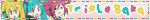 'triple baka' in text with the three characters from the song, miku neru and teto, to the side