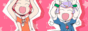 button-sized gif of the infamous caramelldansen meme